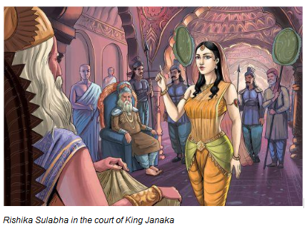 The idea of an Independent woman in ancient India