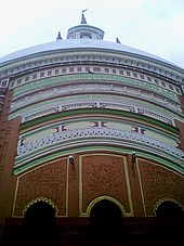 Maa Tara Temple