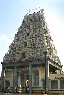 Nandi Temple