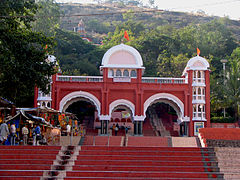 Chaturshringi Temple