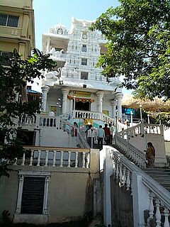 Shri Vidya Saraswati Temple