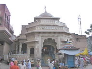 Vitthal Temple