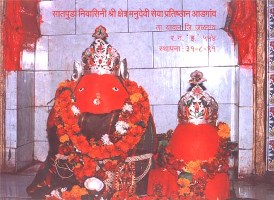 Satpuda Manudevi Temple