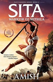 Sita Warrior of Mithila