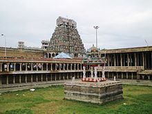 Jambukeswarar Temple