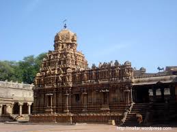 Jwala Ji temple